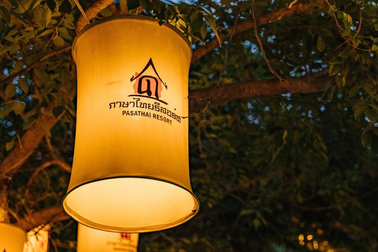 Pasathai Resort Sukhothai Exterior foto