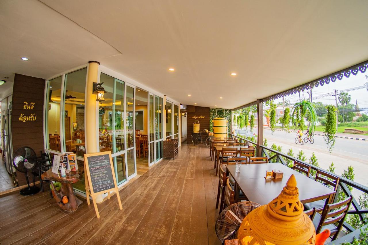 Pasathai Resort Sukhothai Exterior foto